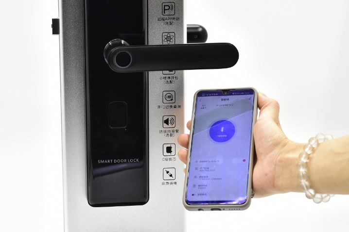 Electric Digital WIFI Mobile Lock