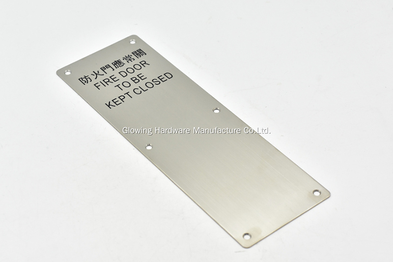 Commercial Pull Push Sign Plate