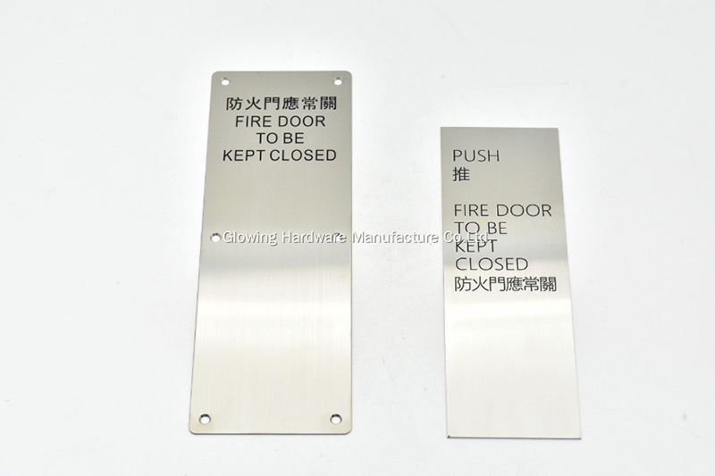 Commercial Pull Push Sign Plate