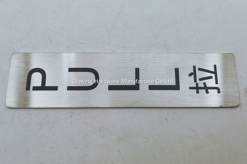 Stainless Steel Push Pull Door Sign