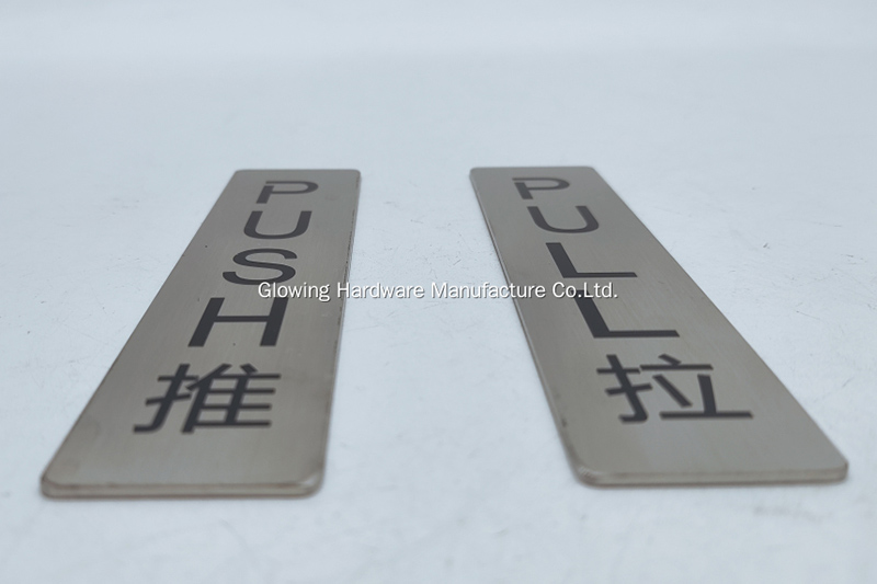 Stainless Steel Push Pull Door Sign