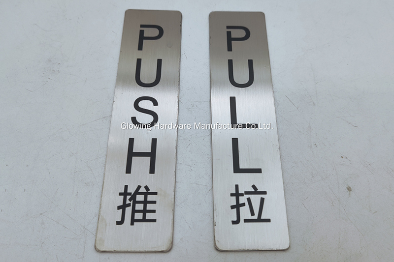 Stainless Steel Push Pull Door Sign